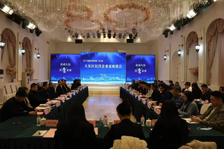 微信图片_20230227122850.jpg