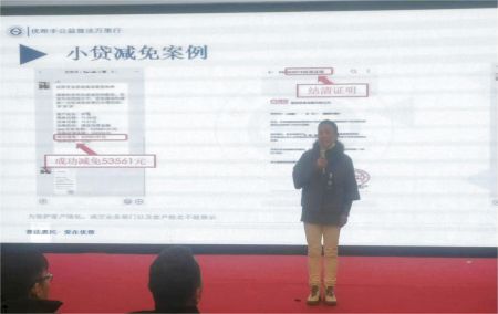 微信图片_202302271532173.jpg