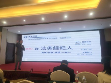 微信图片_202302271532176.jpg