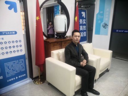 微信图片_202302271532175.jpg