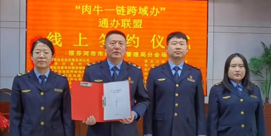 微信图片_20230227193200.jpg