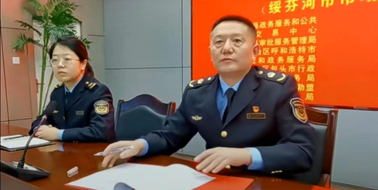 微信图片_20230227193234.jpg