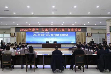 微信图片_20230301091139.jpg