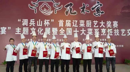 微信图片_20230301103721.jpg