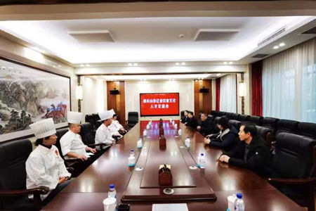 微信图片_20230301103731.jpg