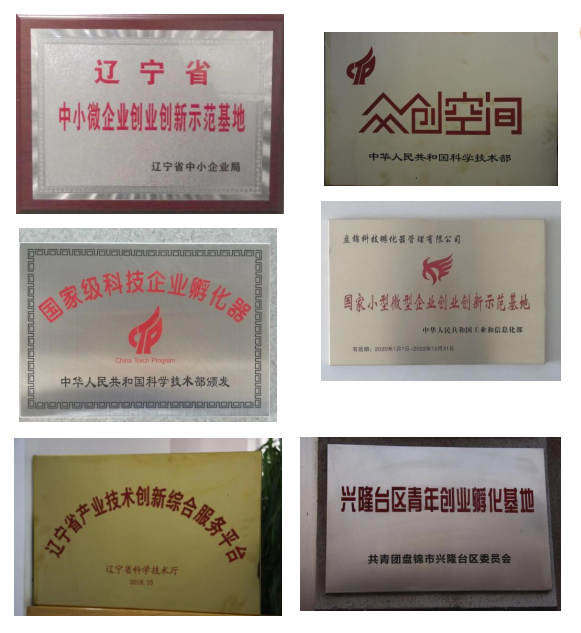 微信图片_20230301102742.png 微信图片_20230301102742.png