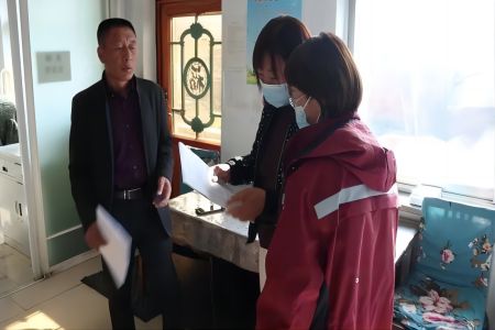 微信图片_20230302202029(1).jpg