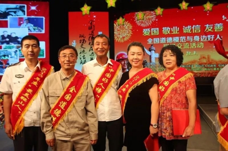 王雁4).jpg