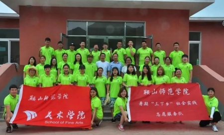 师院雷锋2).jpg