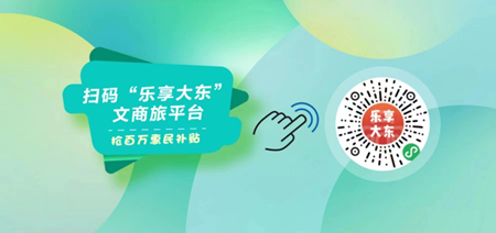 微信图片_20230307170313.jpg