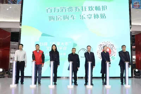 微信图片_202303071703131.jpg
