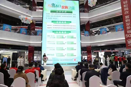 微信图片_202303071703132.jpg