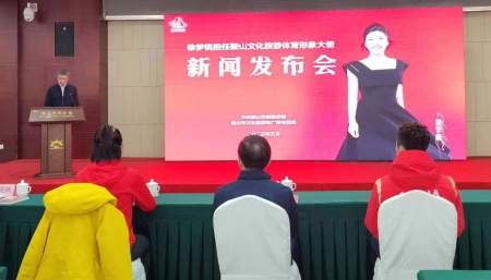 徐梦桃2).jpg