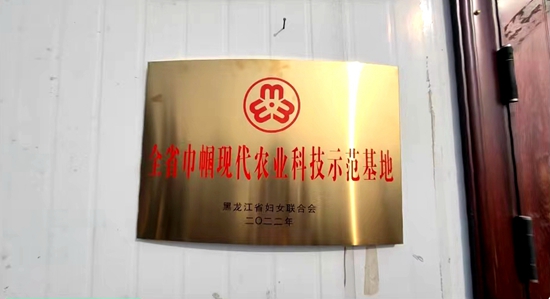 微信图片_20230312110215.jpg