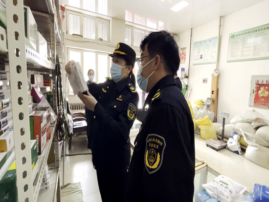 微信图片_20230317204250.png