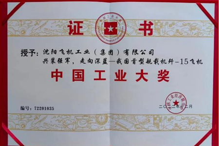 证书.jpg