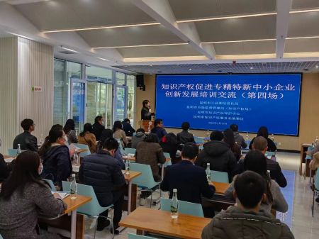 微信图片_202303240748071.jpg