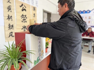 公祭堂3(1).jpg