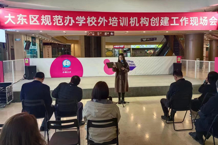 微信图片_20230324110220.jpg