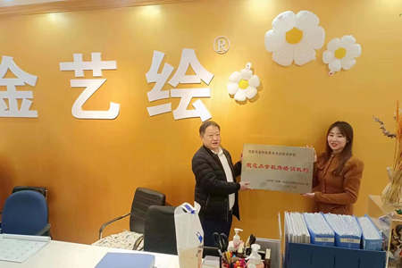 微信图片_202303241102202.jpg