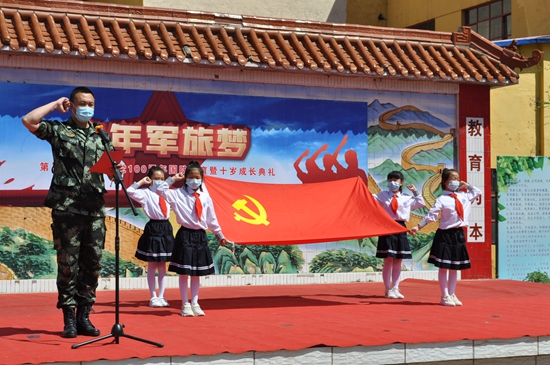 微信图片_20230328112242.jpg