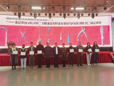 成果展2).jpg