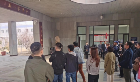 廉洁之旅3).jpg
