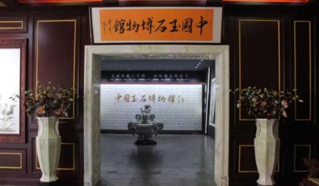 廉洁之旅6).jpg