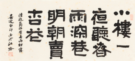 出版奖2).jpg