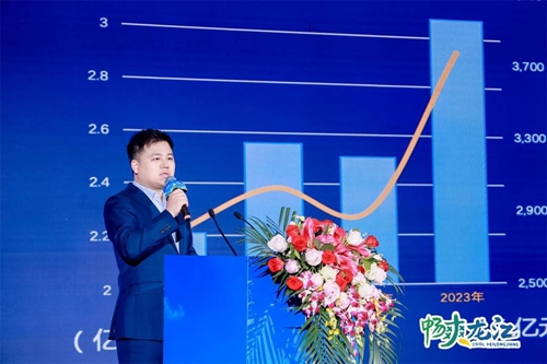 微信图片_20230404163855.jpg