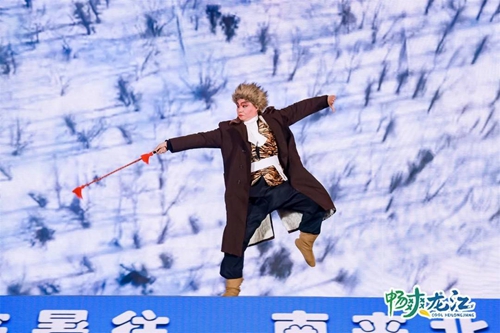 微信图片_20230404164033.jpg