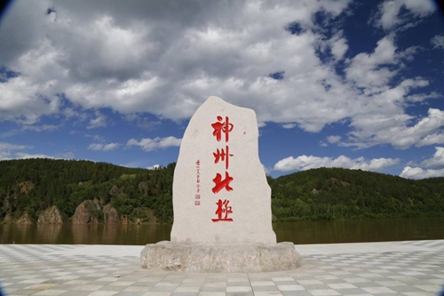 微信图片_20230404164241.jpg