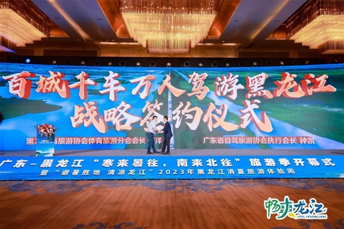 微信图片_20230404164317.jpg