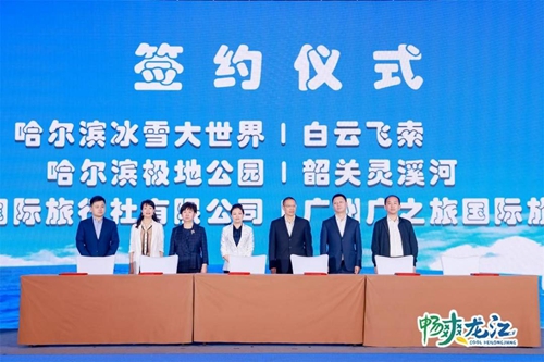 微信图片_20230404164332.jpg