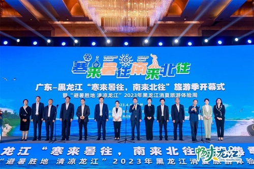 微信图片_20230404164353.jpg