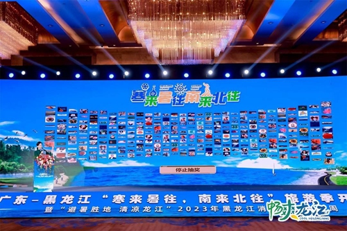 微信图片_20230404164426.jpg