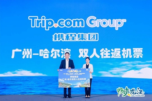 微信图片_20230404164444.jpg