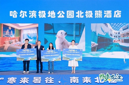 微信图片_20230404164459.jpg