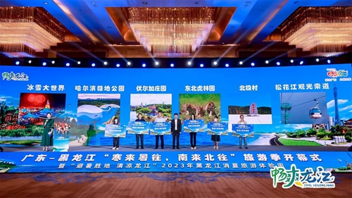 微信图片_20230404164515.jpg