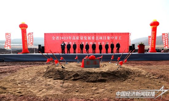 微信图片_20230407110738.jpg