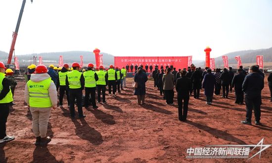 微信图片_20230407110758.jpg