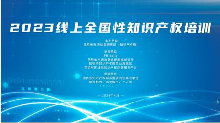 微信图片_20230413175545.jpg