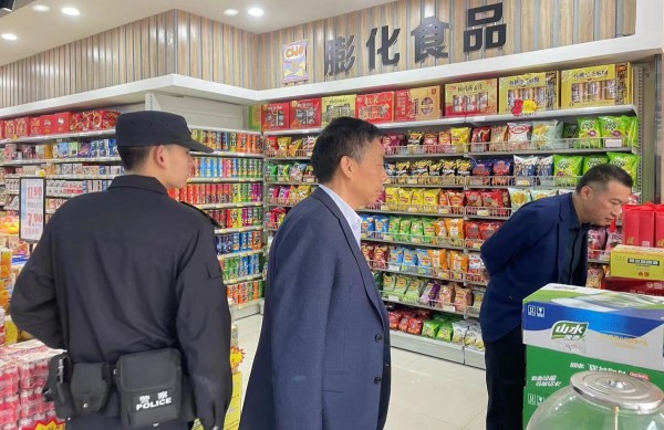 微信图片1.jpg