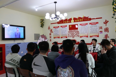 科大安全课2).jpg