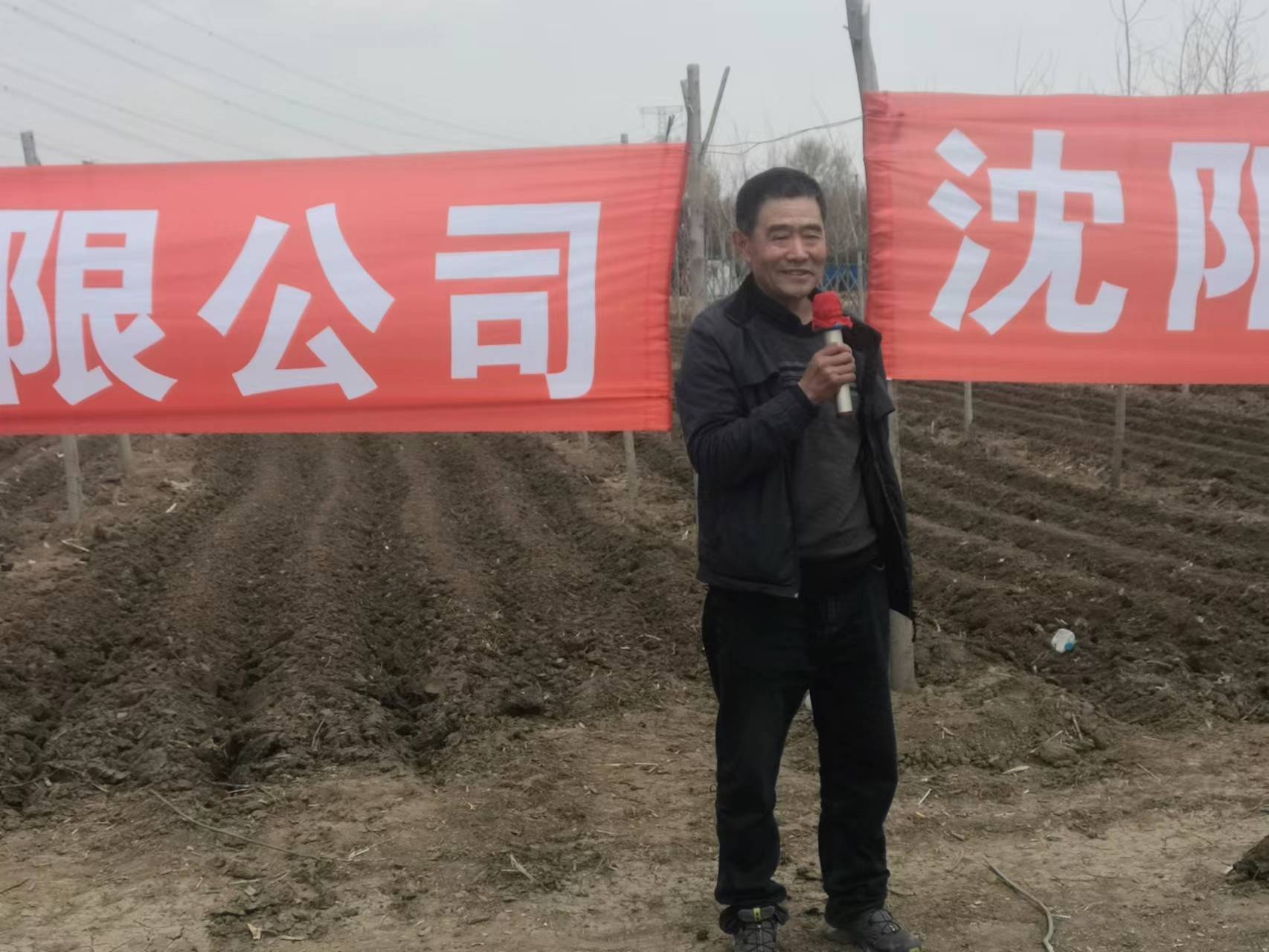 微信图片_202304171537551.jpg