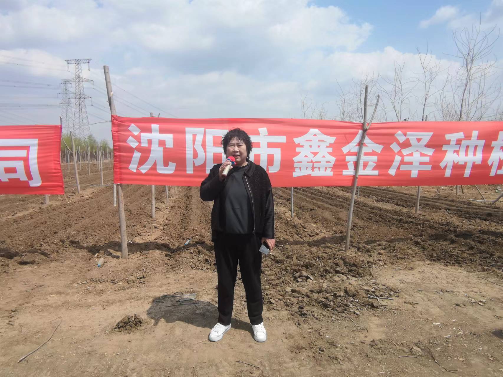 微信图片_202304171537553.jpg