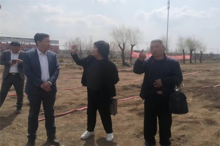 微信图片_20230417153755(1).jpg