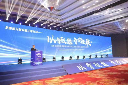 微信图片_20230420142403.jpg