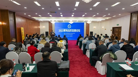 微信图片_20230420183832.jpg