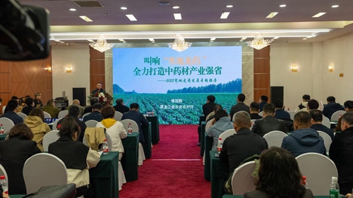 微信图片_20230420183911.jpg